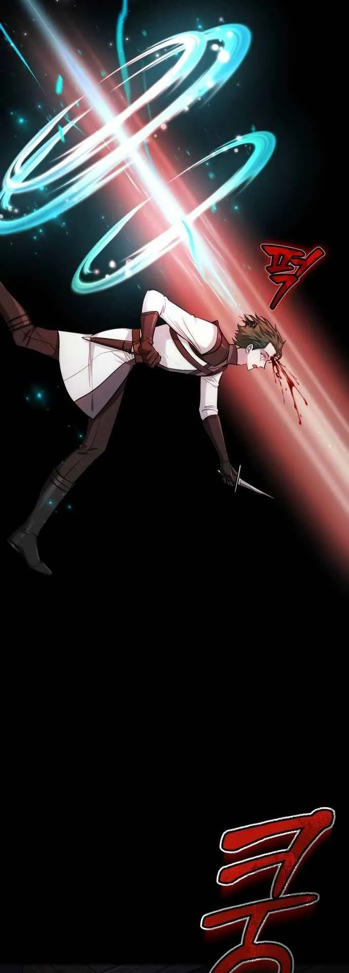 The Magic Tower’s Problem Child ตอนที่ 8 หน้า 67