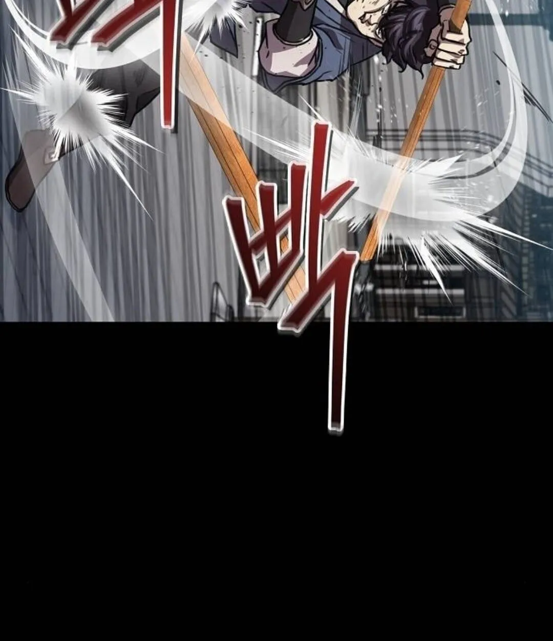 The Demonic Cult Instructor Returns ตอนที่ 25 หน้า 60