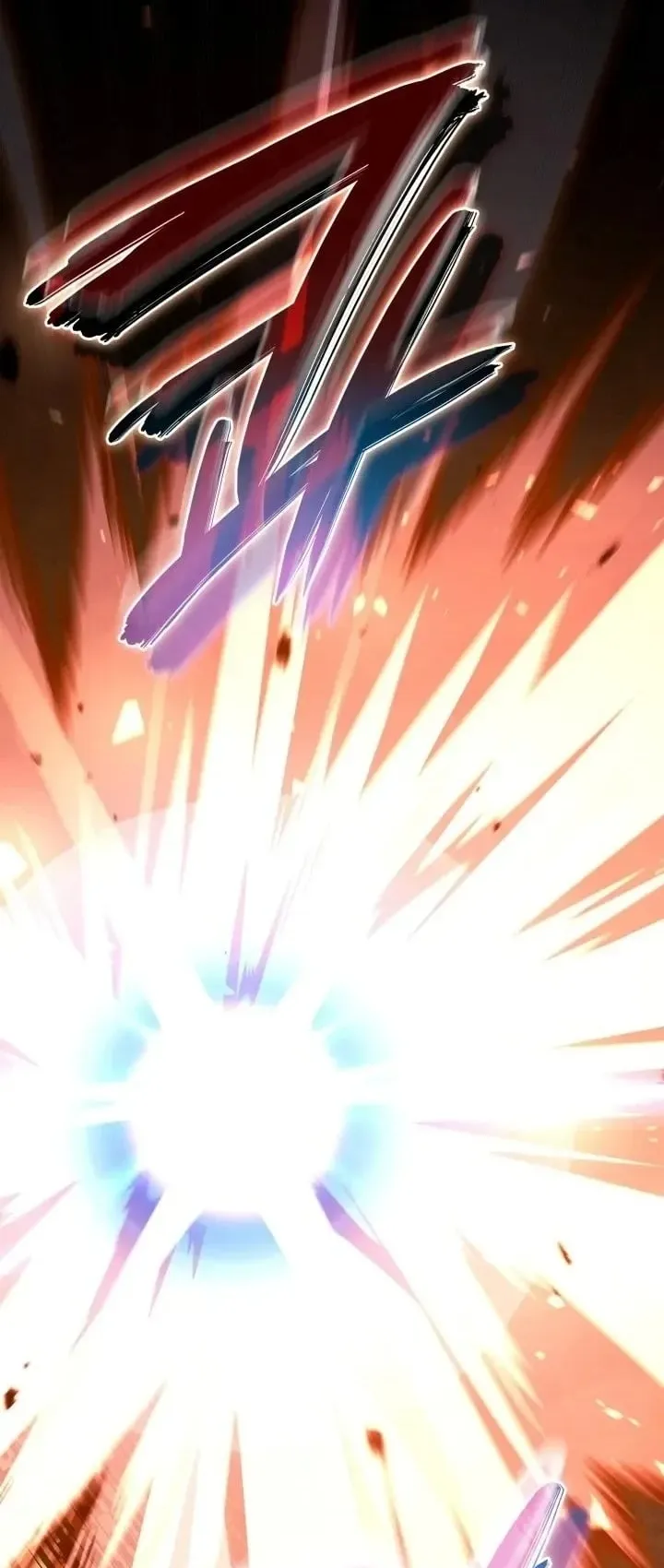 Revenge of the Iron-Blooded Sword Hound ตอนที่ 175 หน้า 78