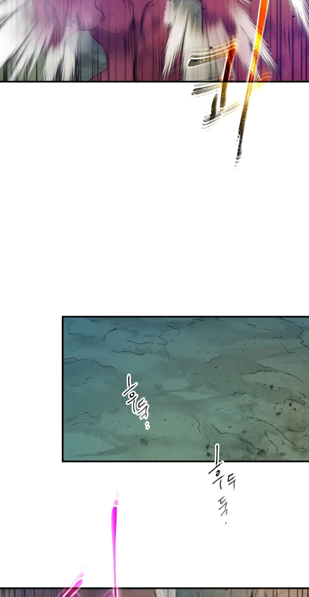 Leveling With the Gods ตอนที่ 10 หน้า 23