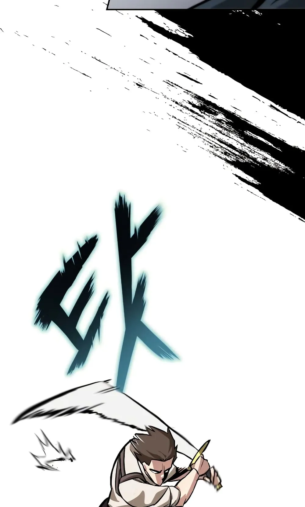 The Lazy Lord Masters the Sword ตอนที่ 43 หน้า 80