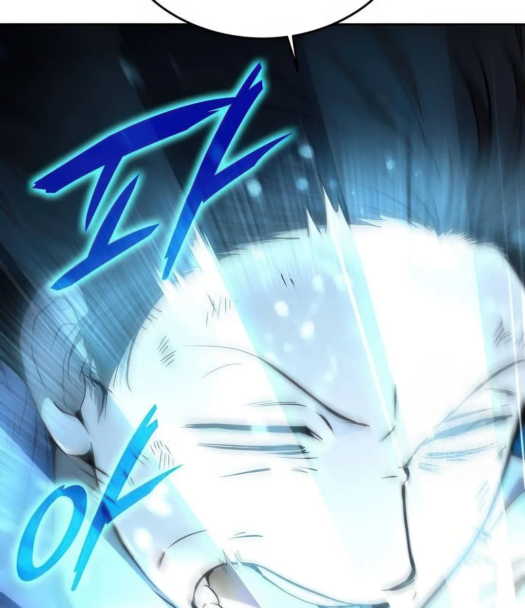 Shinsu Kindergarten ตอนที่ 11 หน้า 32