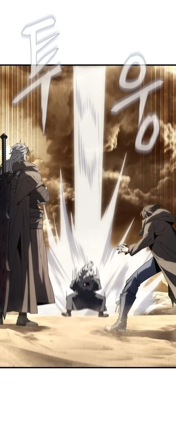 Sandmancer of the Scorched Desert จอมเวททรายแห่งทะเลทรายอันมอดไหม้ ตอนที่ 20 หน้า 50