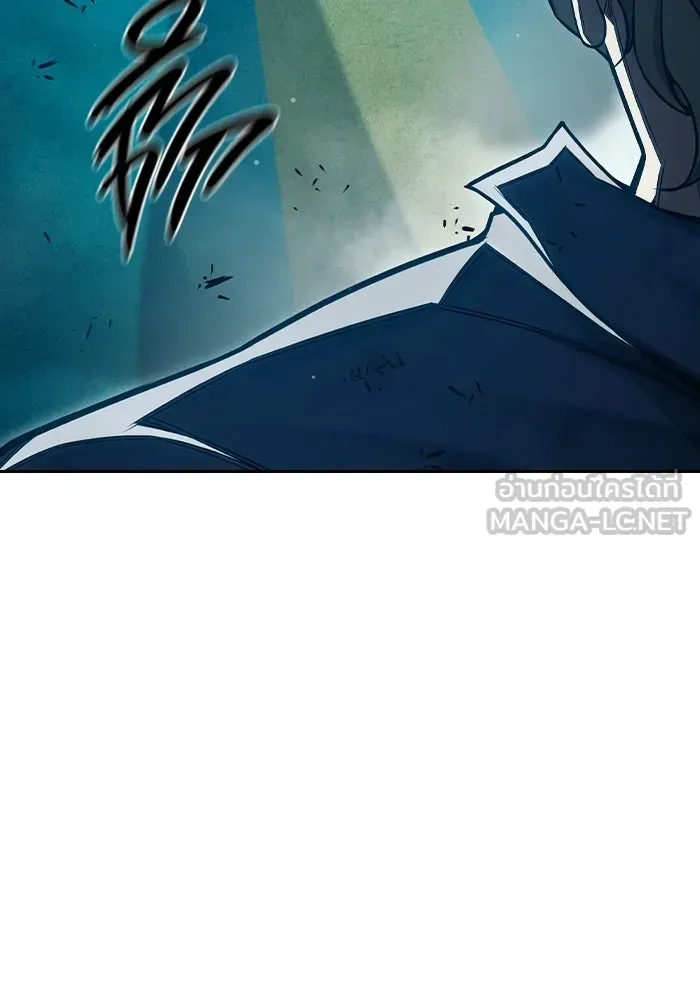 Juvenile Prison ตอนที่ 95 หน้า 60