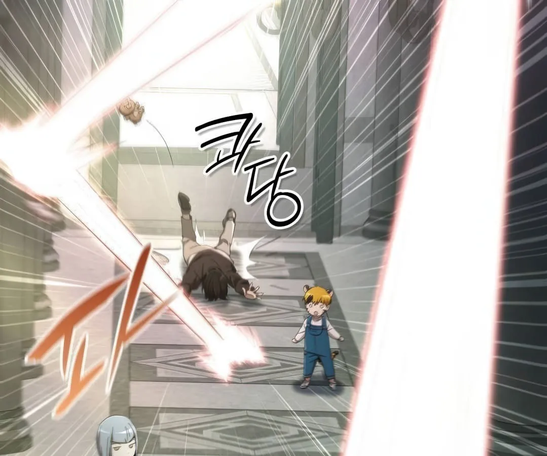 Shinsu Kindergarten ตอนที่ 8 หน้า 118