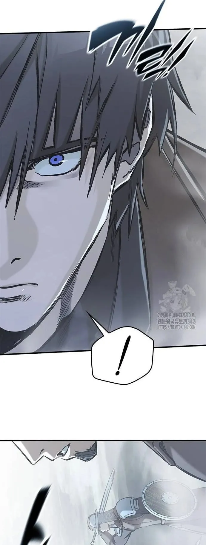 Eternally Regressing Knight ตอนที่ 16 หน้า 74