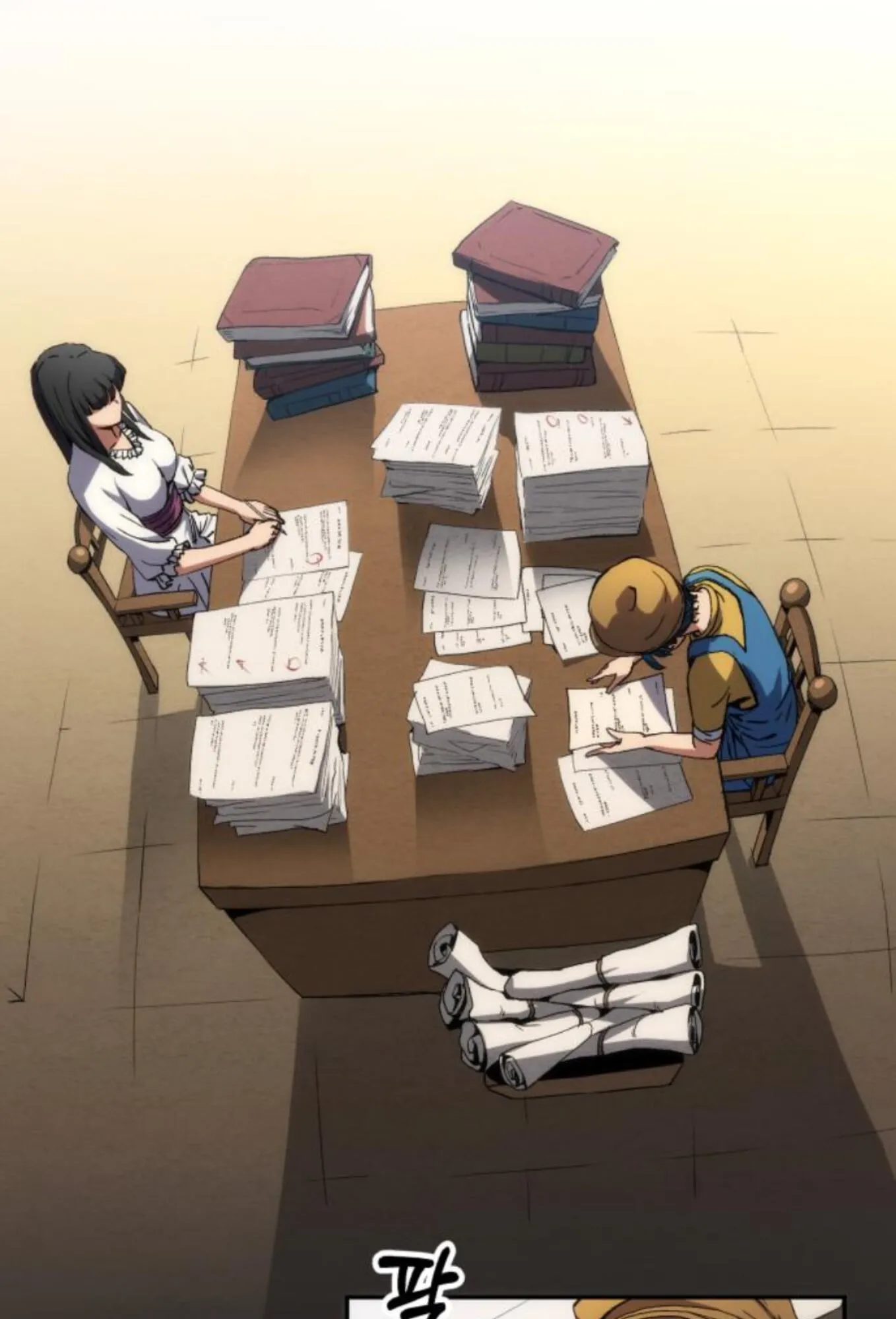 Wild Ranker ตอนที่ 3 หน้า 58