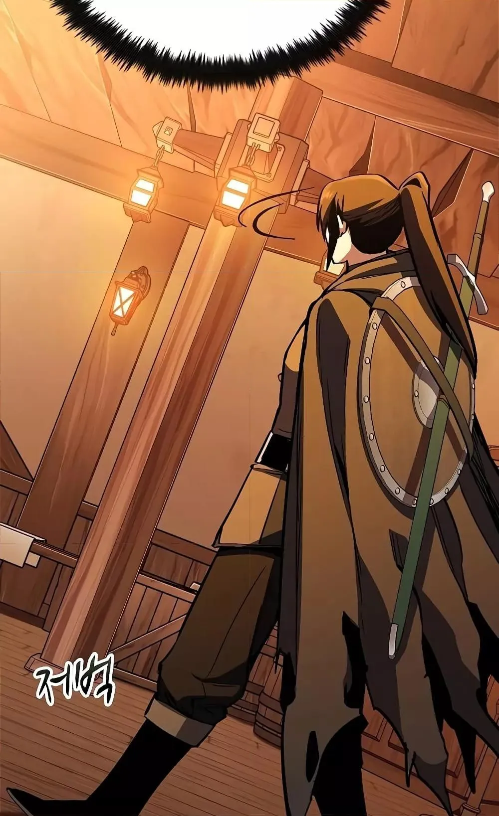 Genius Corpse-Collecting Warrior ตอนที่ 1 หน้า 135