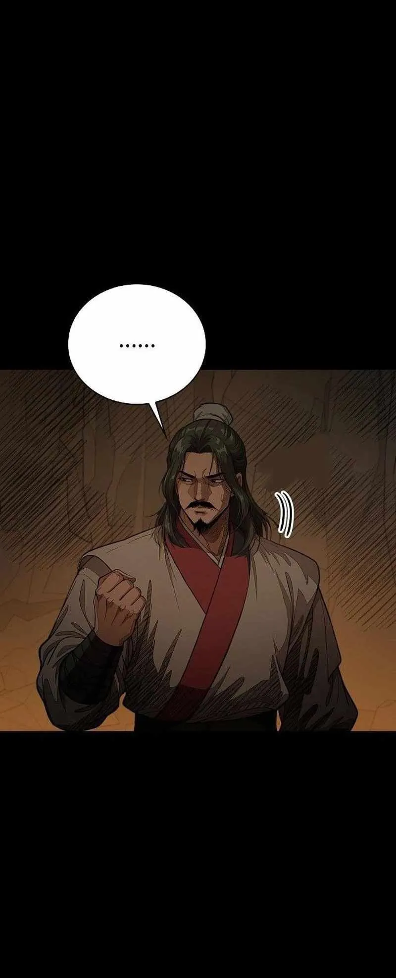 The Divine Sword of the Demonic Path ตอนที่ 36 หน้า 39