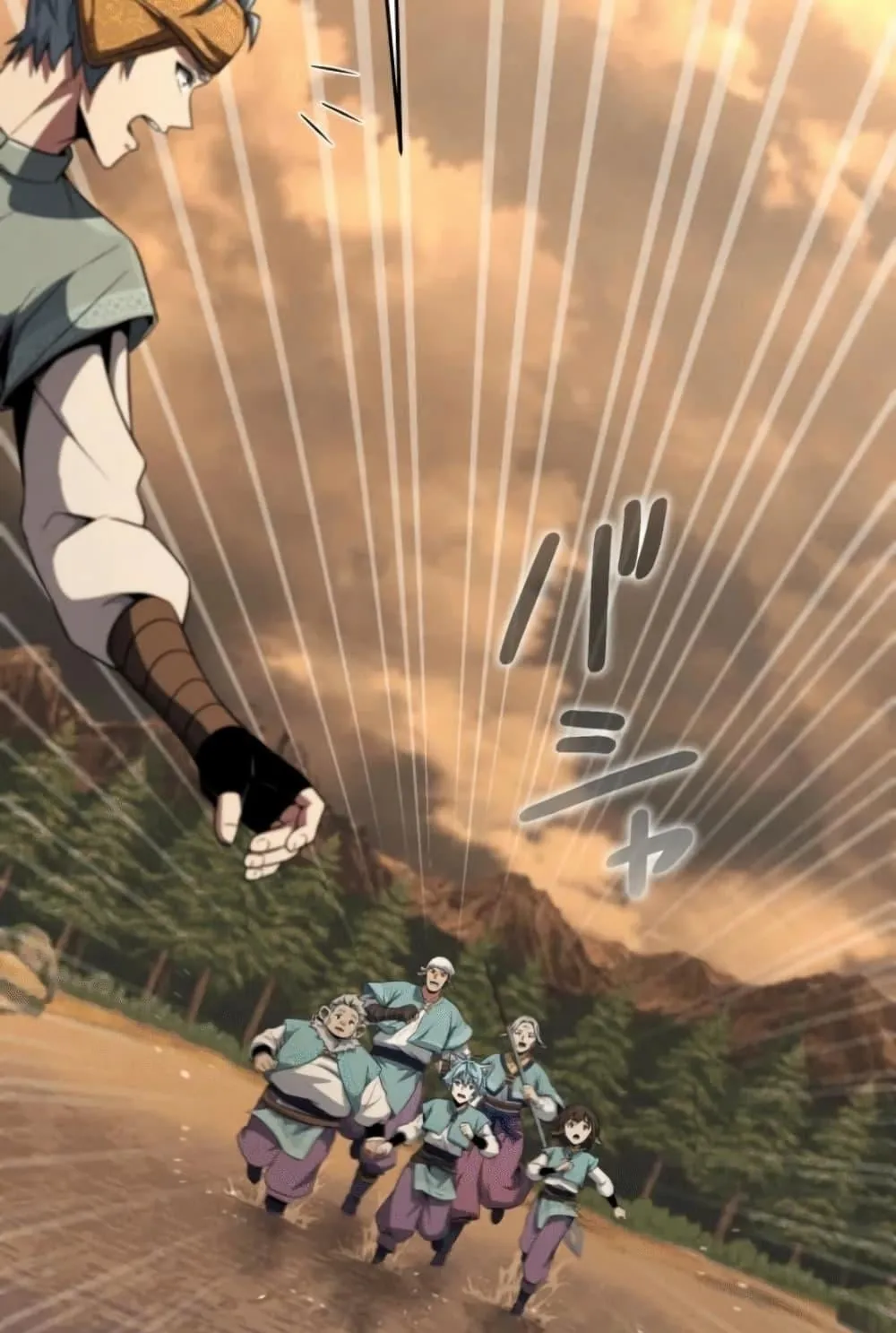 100 Million Years Later The Ultimate Weapon Return ตอนที่ 3 หน้า 58