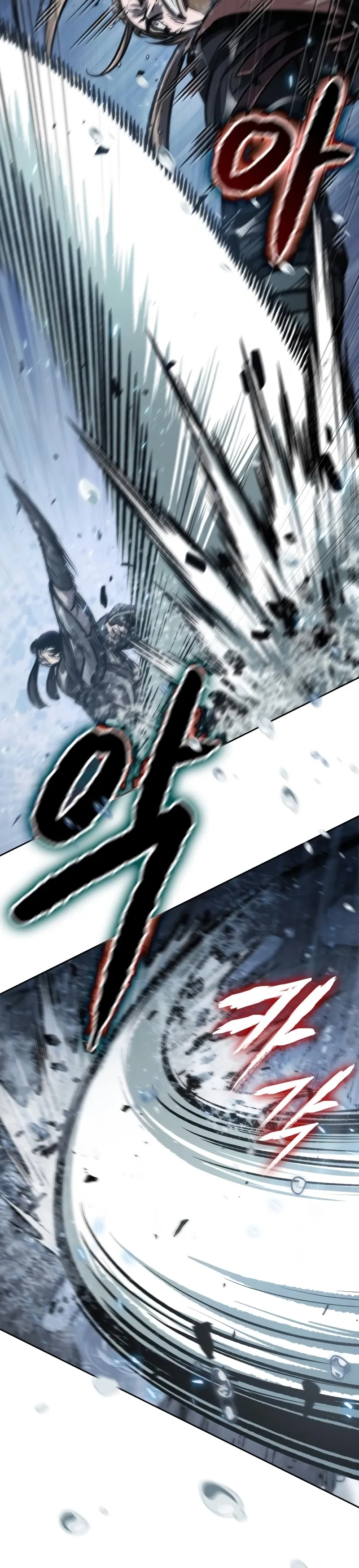 Nano Machine Chapter 143 หน้า 22
