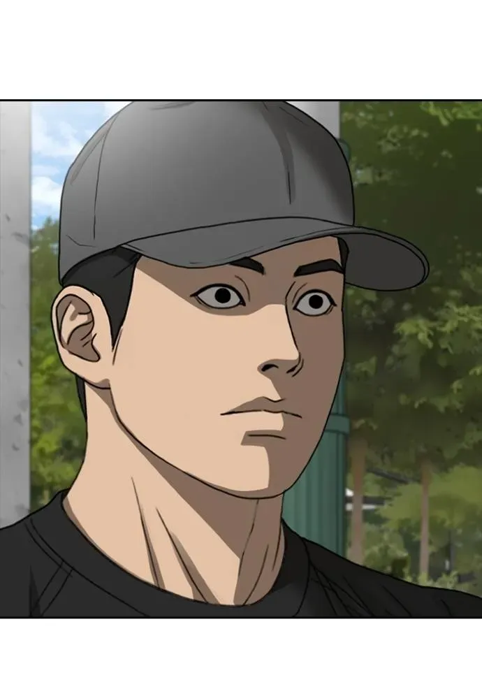 Loser Life 2 ตอนที่ 45 หน้า 71