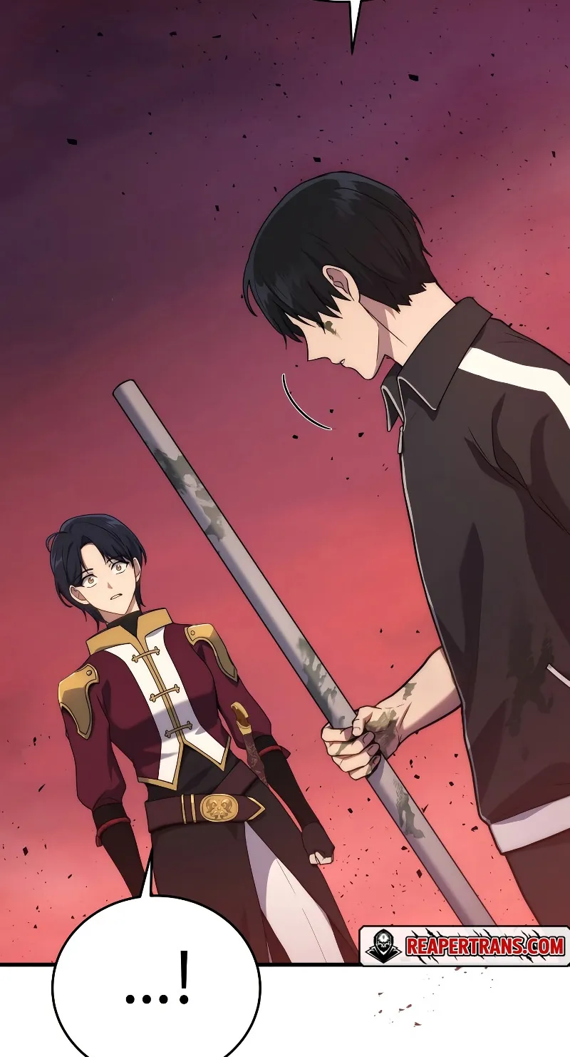 The Martial God Who Regressed Back to Level 2 ตอนที่ 8 หน้า 32