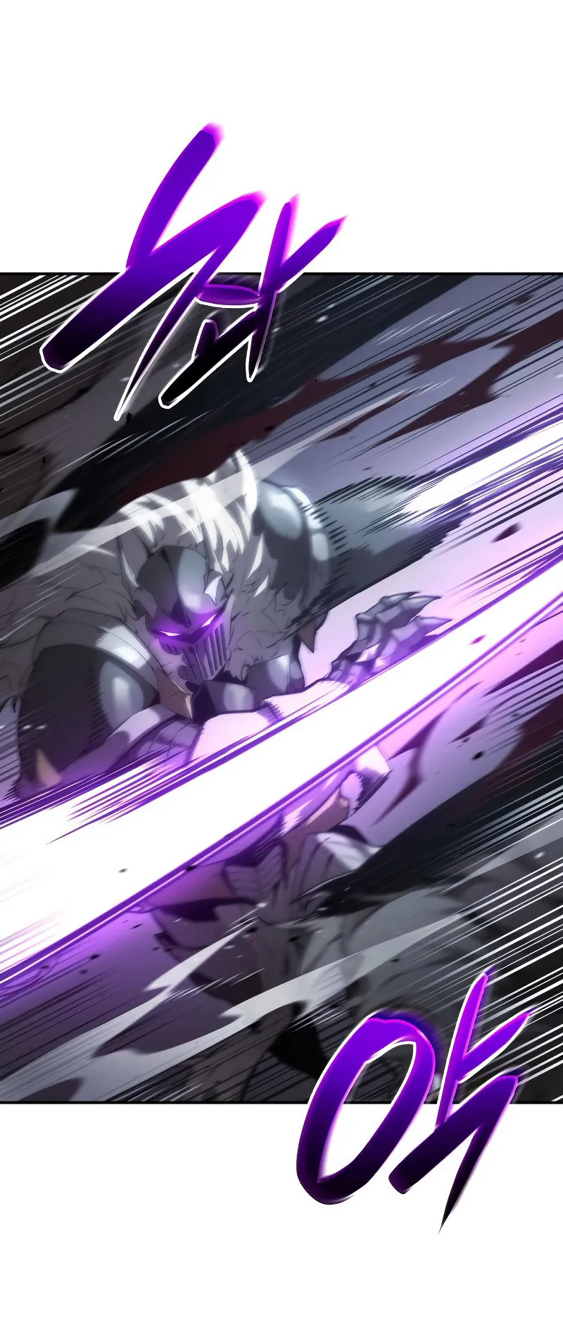 The Boundless Necromancer ตอนที่ 13 หน้า 12