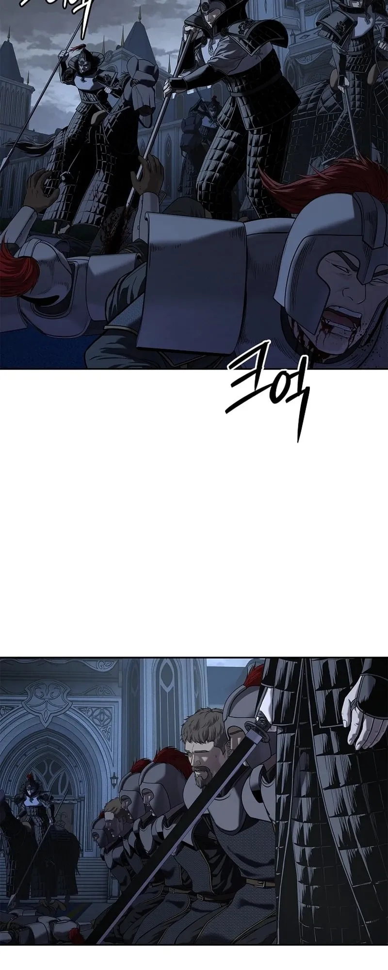 The Iron Emperor ตอนที่ 22 หน้า 18