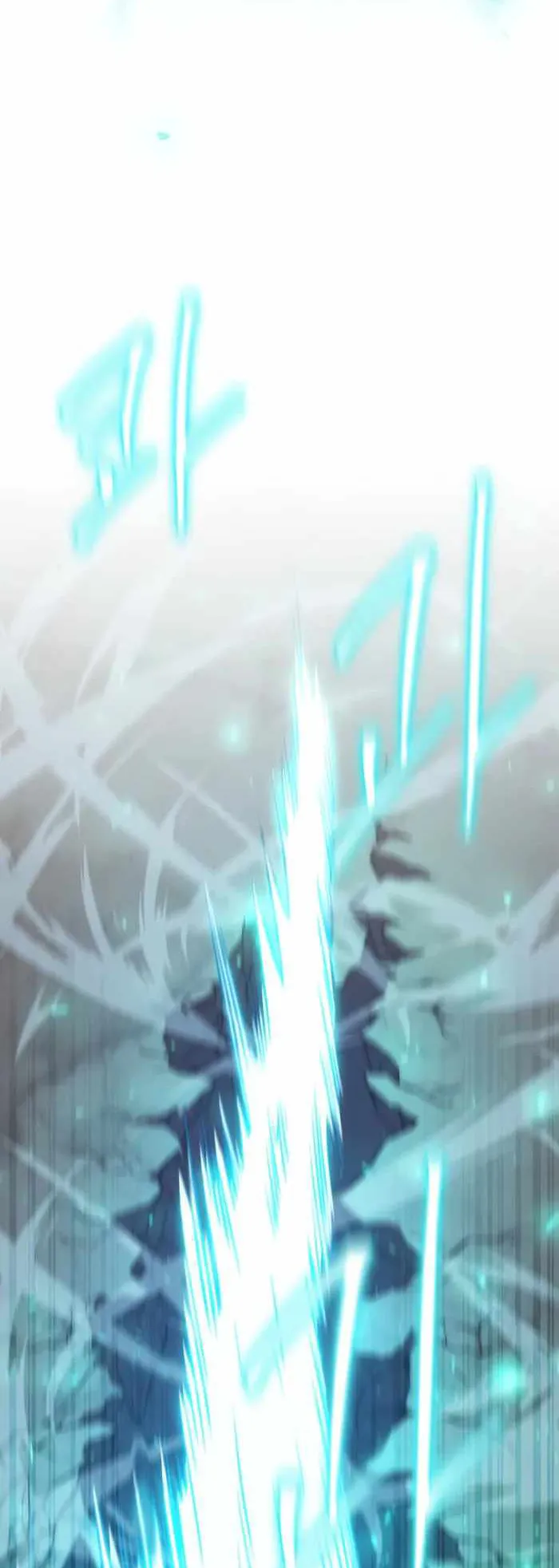 Legendary Blacksmith’s Vengeance ตอนที่ 8 หน้า 53