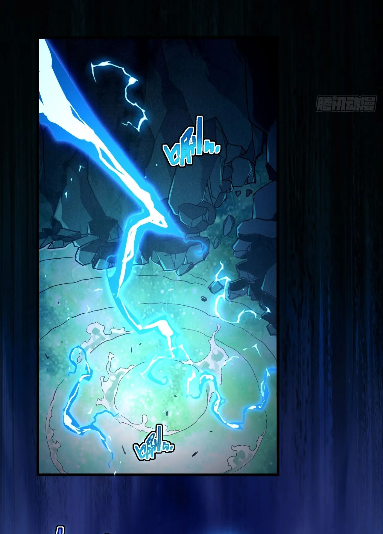 Axe God Path of Invincibility ตอนที่ 9 หน้า 15