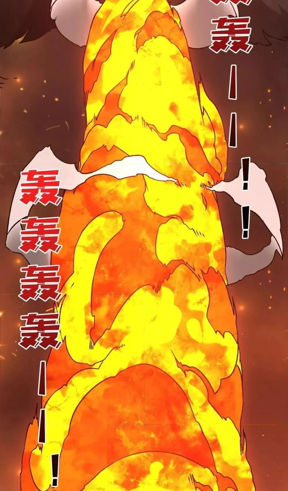 Starting as the Black Dragon BOSS ตอนที่ 5 หน้า 53