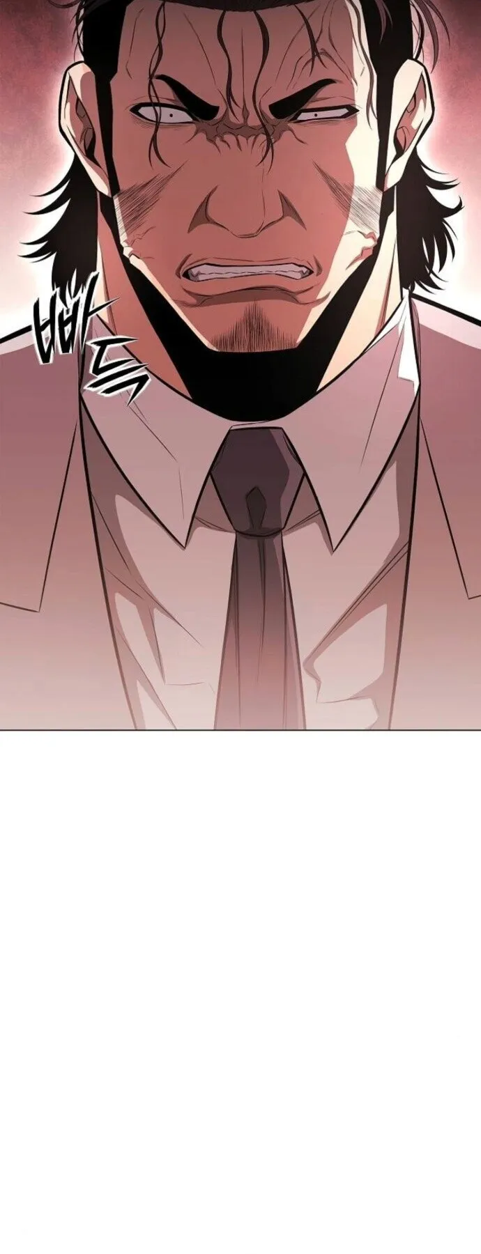 The Former Mercenary’s Life as a Prosecutor ตอนที่ 11 หน้า 43