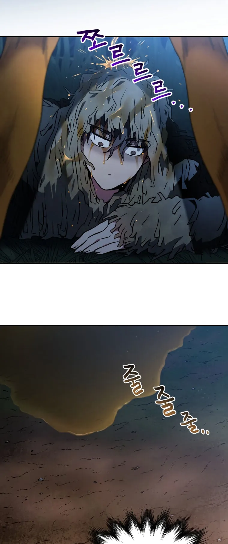 Solo Resurrection ตอนที่ 5 หน้า 19