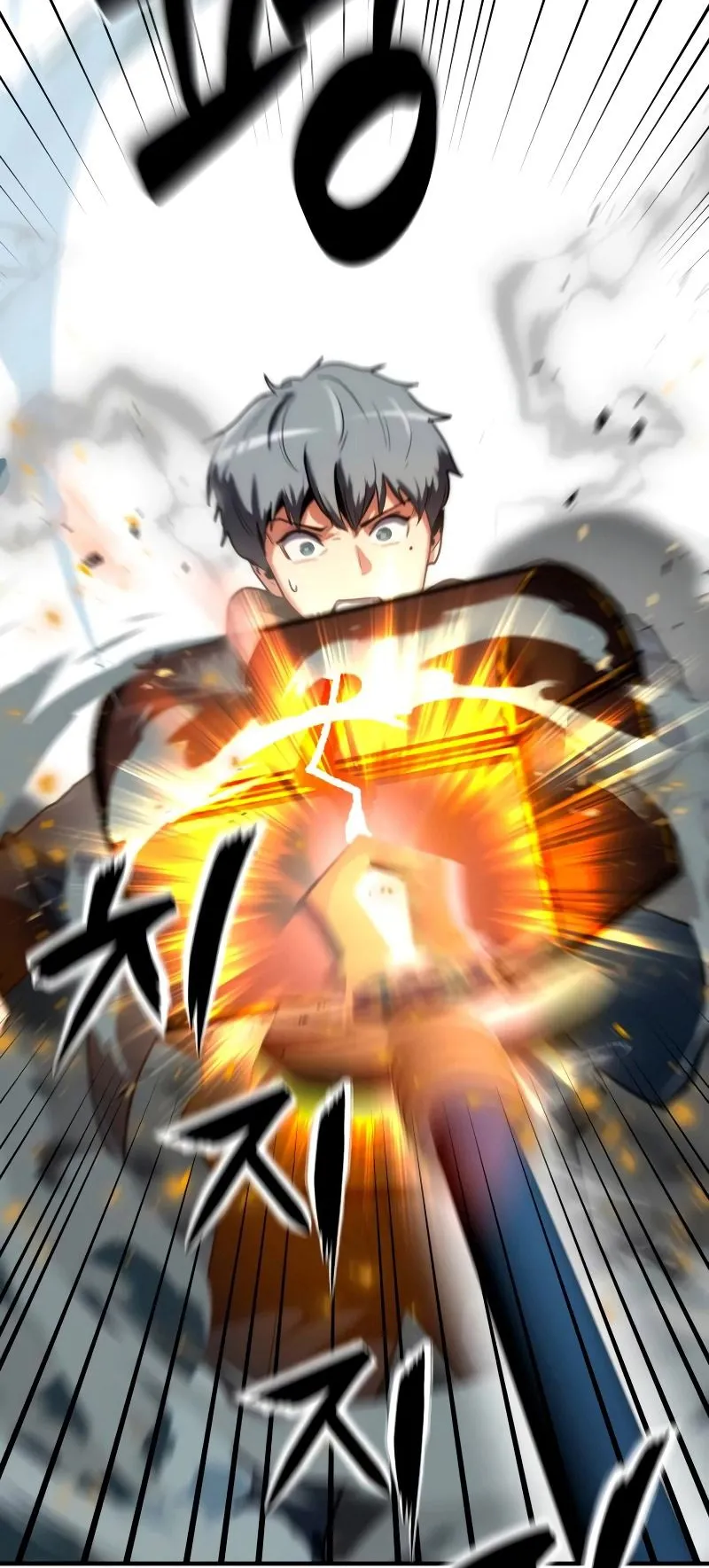 Defense Breaker ตอนที่ 2 หน้า 130