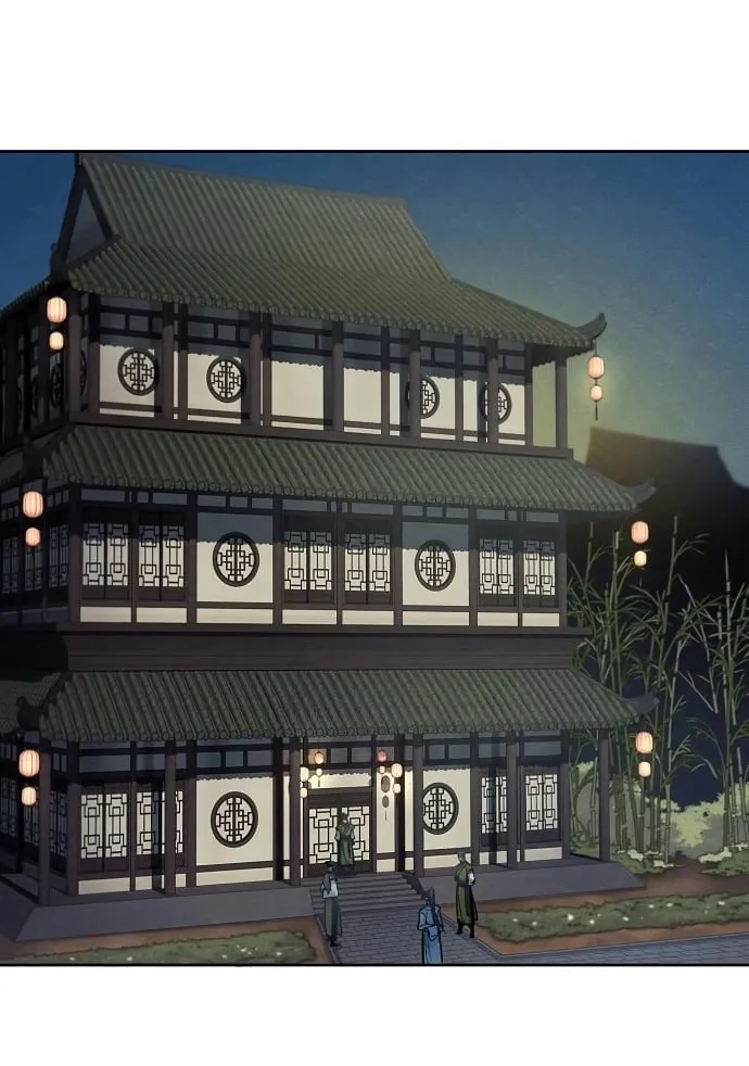 Return of the Mad Demon ตอนที่ 7 หน้า 55
