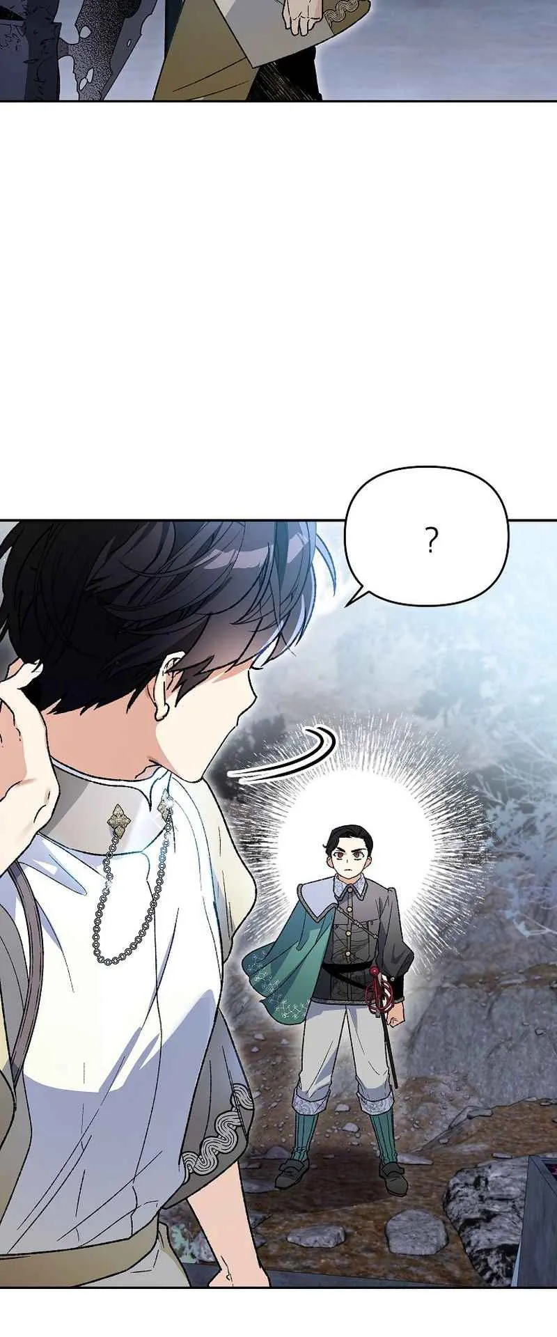 I Became the Genius Bastard of a Noble Dark Clan ตอนที่ 2 หน้า 38