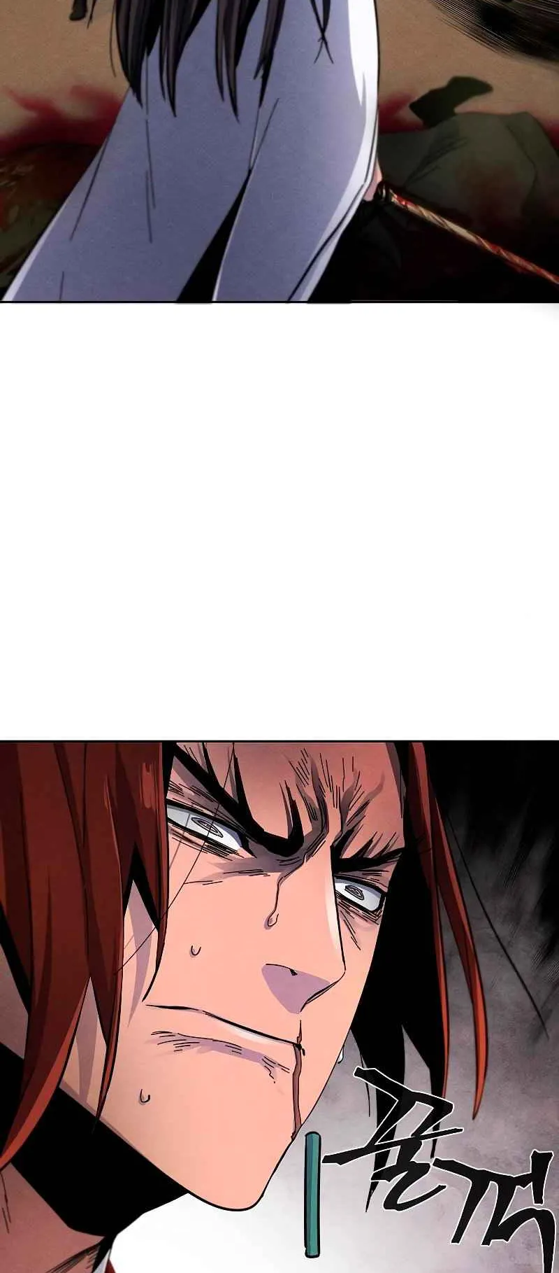 Return of the Mad Demon ตอนที่ 31 หน้า 31