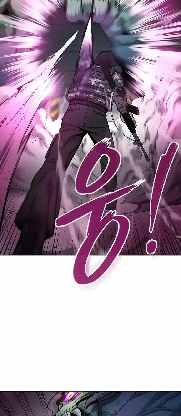 The Dark Mage’s Return to Enlistment ตอนที่ 11 หน้า 13