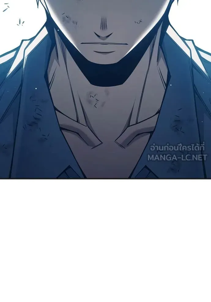 Juvenile Prison ตอนที่ 49 หน้า 146