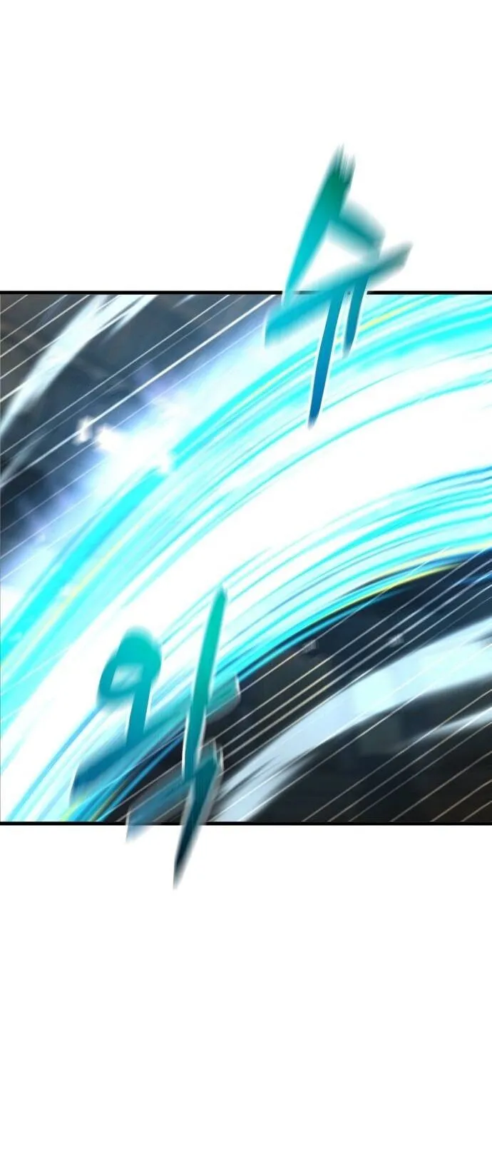 The Genius Mage Who Uses His Fists ตอนที่ 17 หน้า 6