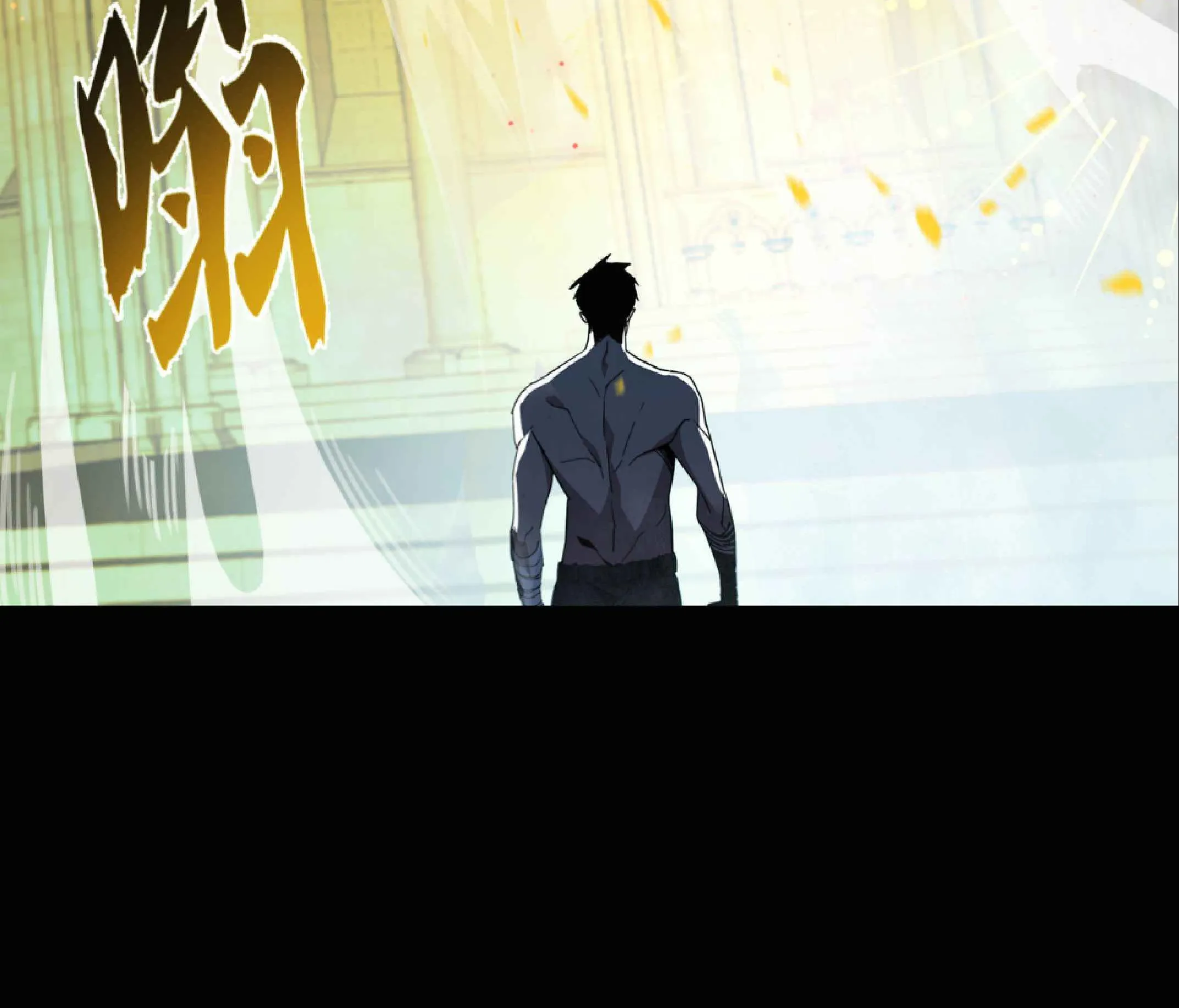 High Martial Arts: Sweeping Through Three Thousand ตอนที่ 2 หน้า 14