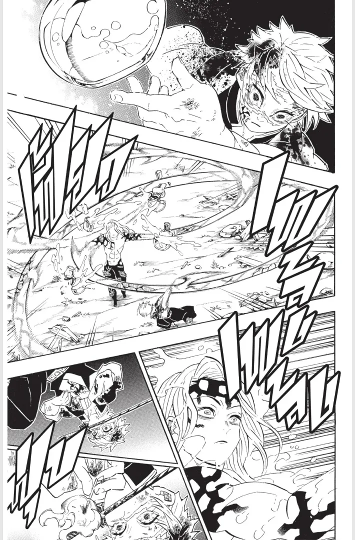 Kimetsu no yaiba ตอนที่ 185.5 หน้า 6