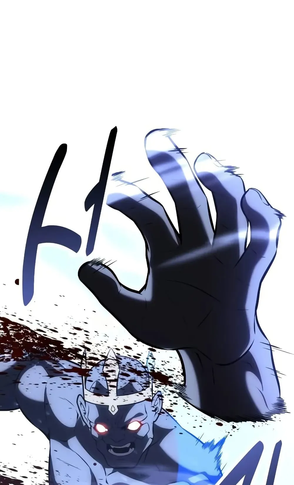 I Killed an Academy Player ตอนที่ 68 หน้า 63