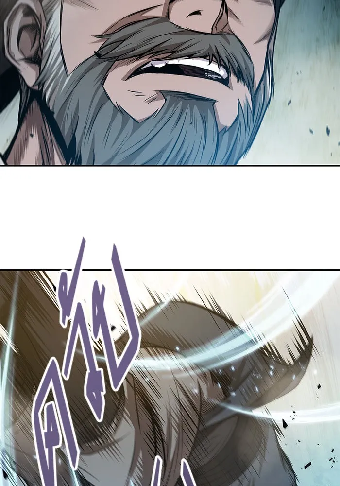 Nano Machine Chapter 38 หน้า 28