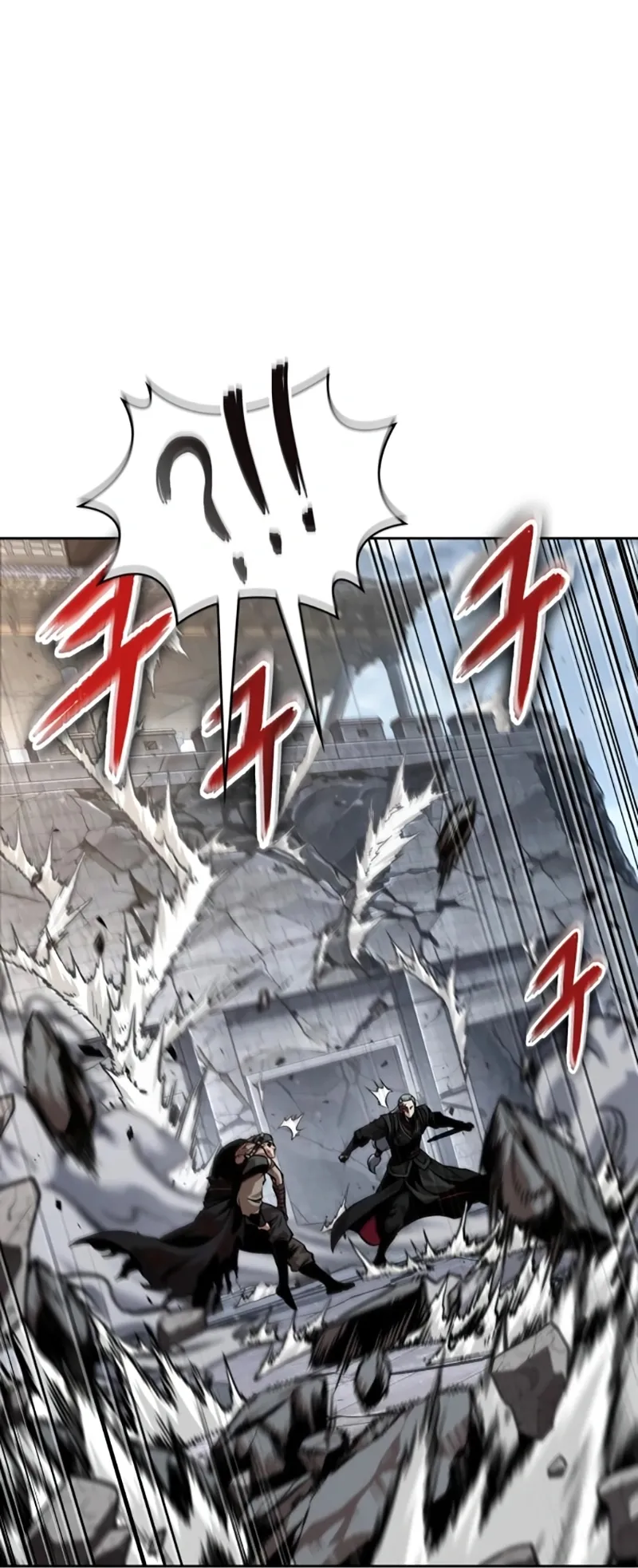 Nano Machine Chapter 273 หน้า 44
