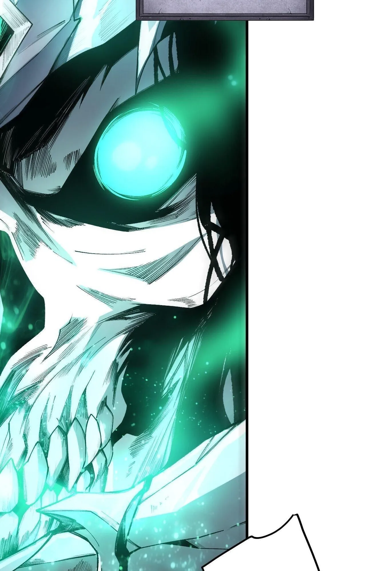 Disastrous Necromancer ตอนที่ 246 หน้า 33