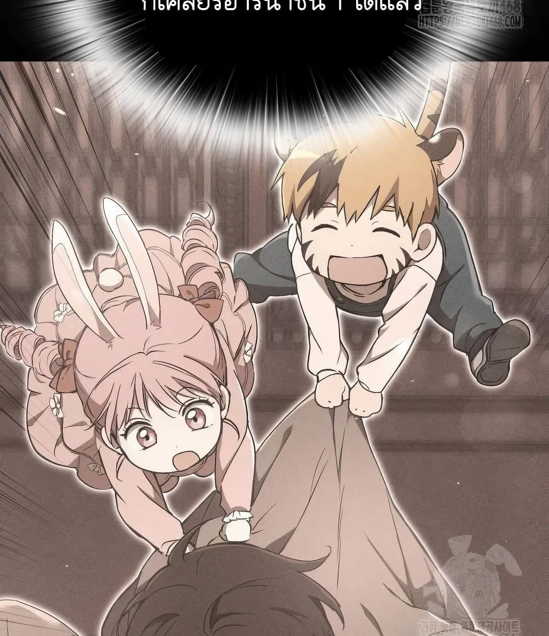 Shinsu Kindergarten ตอนที่ 11 หน้า 52