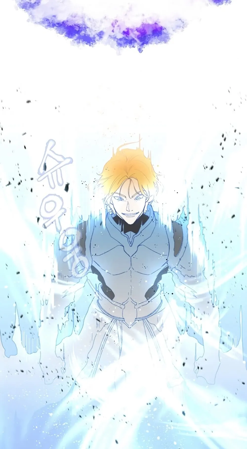 990k Ex-Life Hunter ตอนที่ 4 หน้า 66