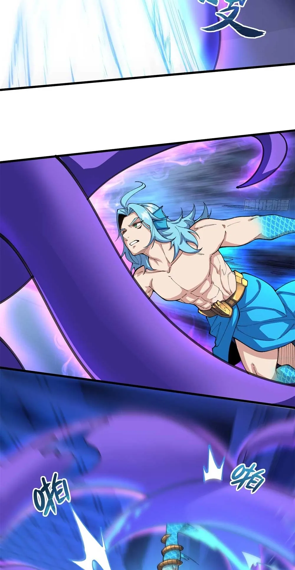 Goddess Evolution ตอนที่ 11 หน้า 76