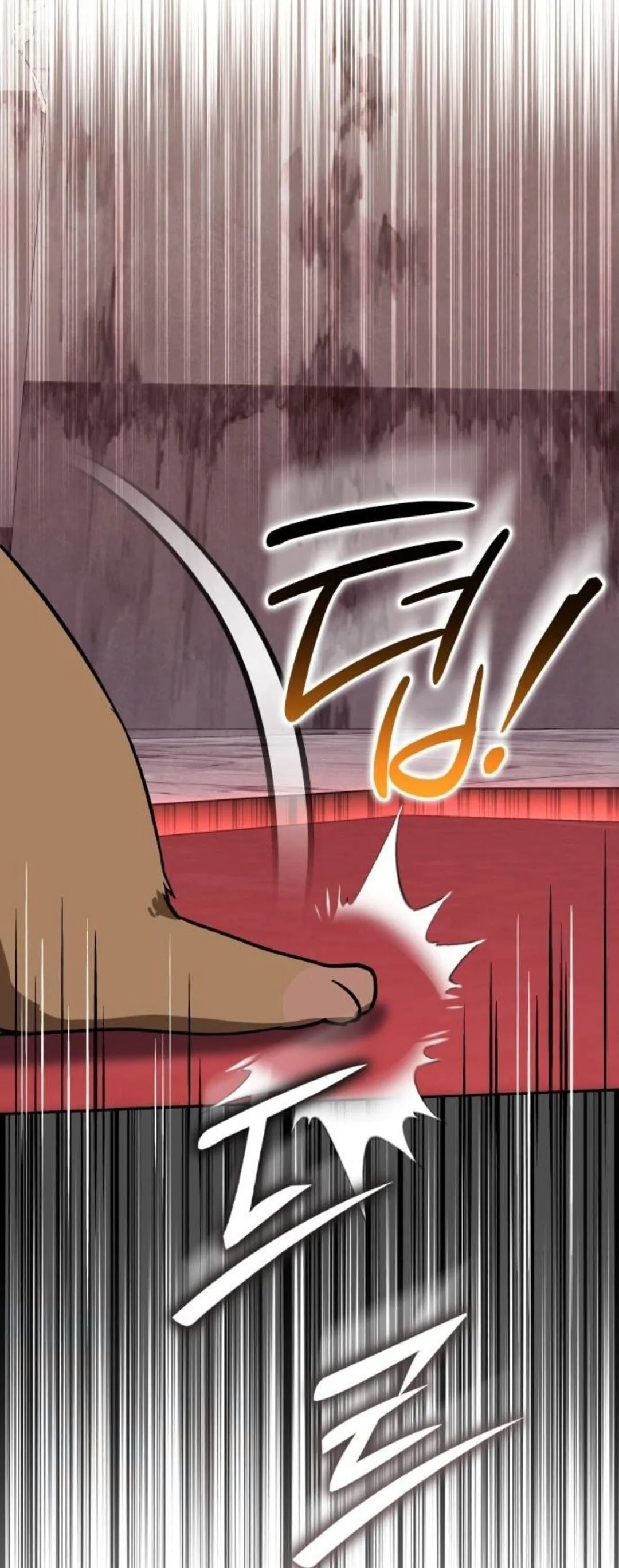 Shinsu Kindergarten ตอนที่ 33 หน้า 121