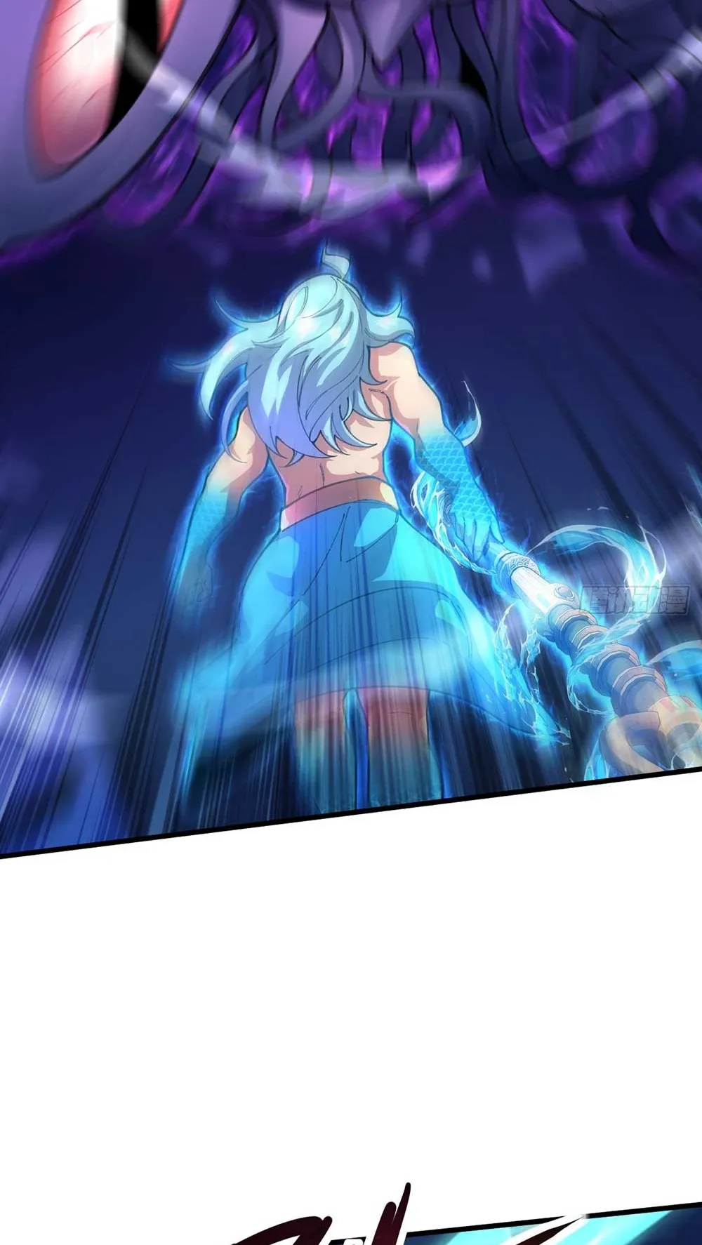 Goddess Evolution ตอนที่ 11 หน้า 36
