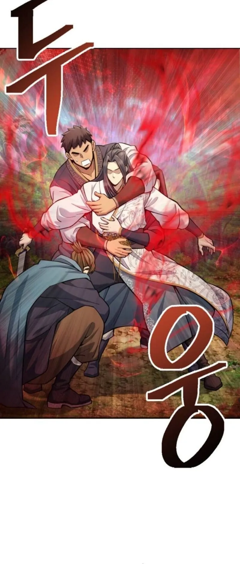 Regression of the Yong Clan Heir ตอนที่ 24 หน้า 32