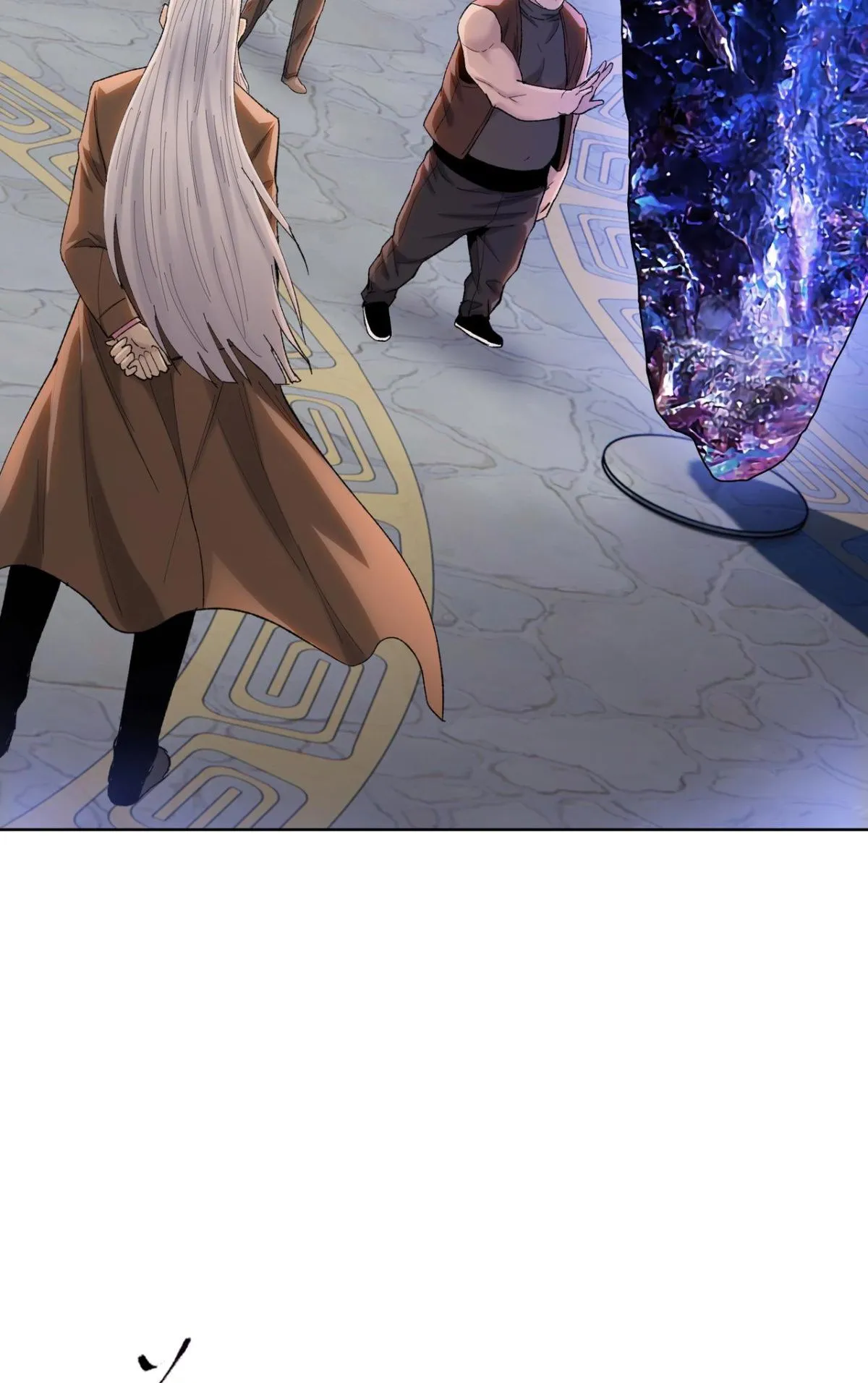 Pig Slayer ตอนที่ 1 หน้า 72