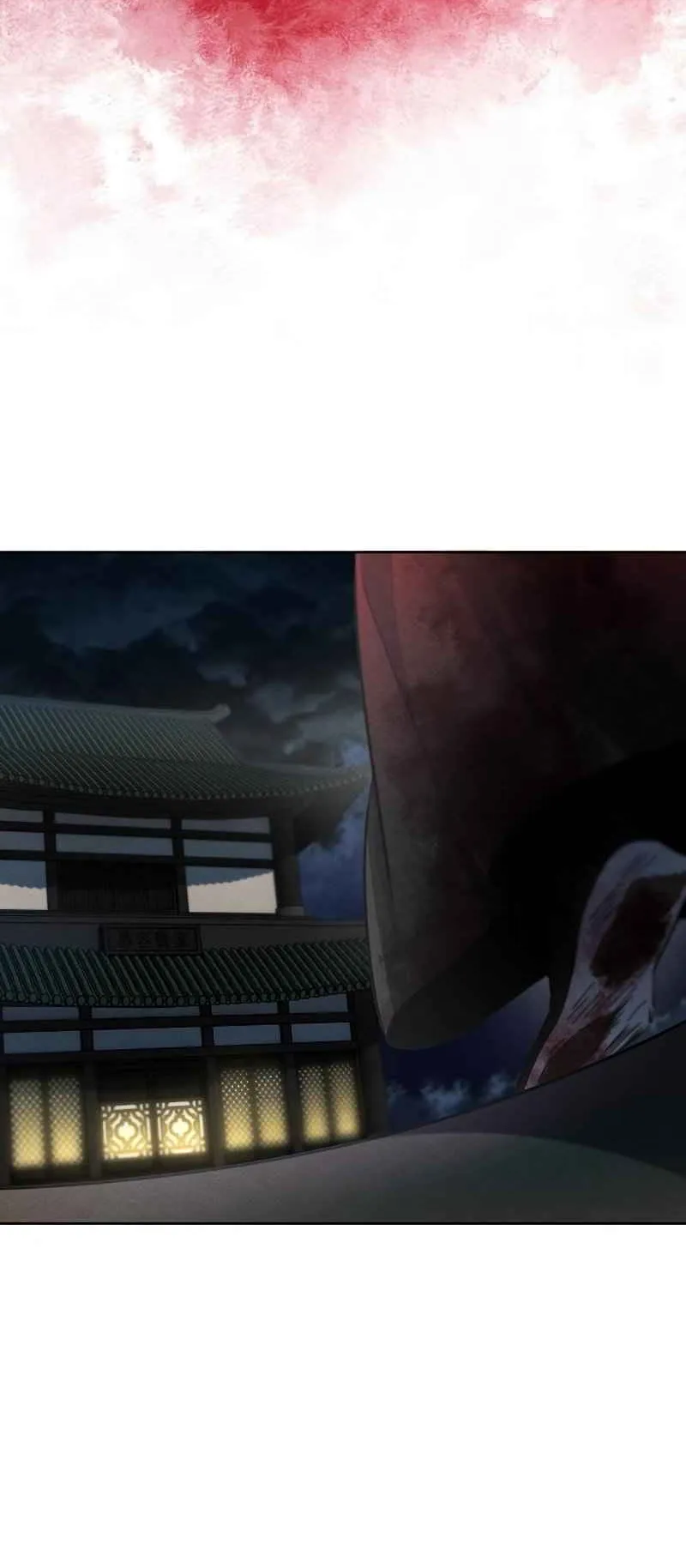 Return of the Mad Demon ตอนที่ 47 หน้า 57