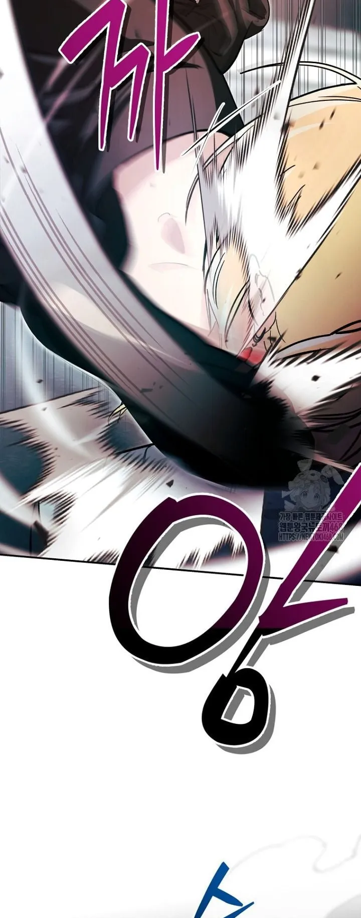 I Became a Civil Servant in a Magical World ตอนที่ 31 หน้า 10