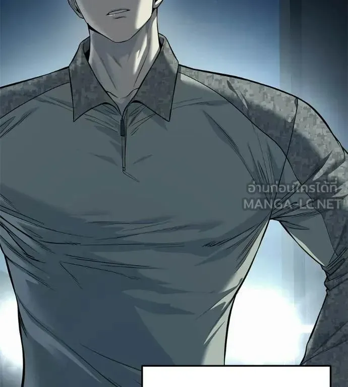 Red Shirt ตอนที่ 33 หน้า 33