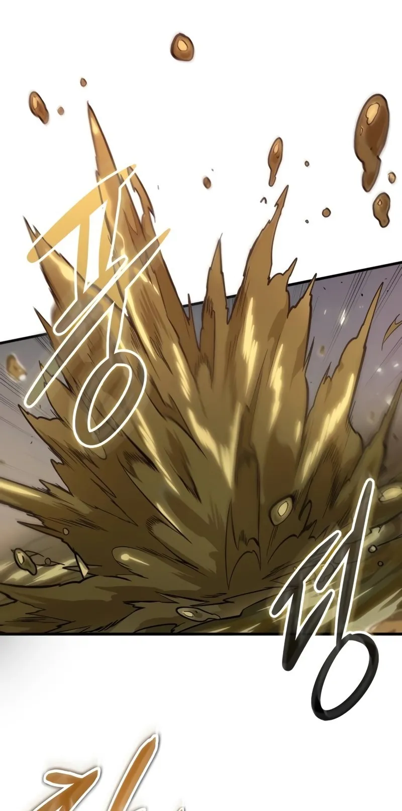 The Last Adventurer ตอนที่ 10 หน้า 65