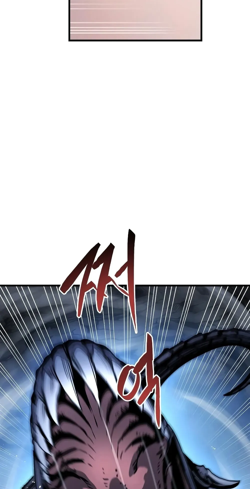 Reincarnation of the Suicidal Battle God ตอนที่ 4 หน้า 64