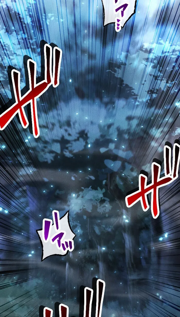 Return of the First Patriarch: The Strongest Reincarnates into His Descendant 1000 Years Later ตอนที่ 12 หน้า 89